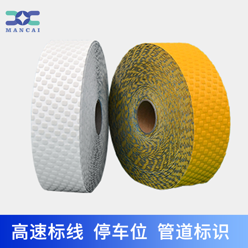 反光條-預成型標線.jpg