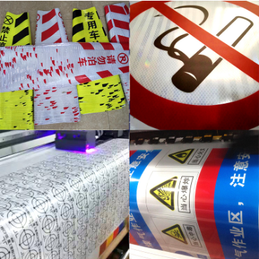 反光標志貼.png